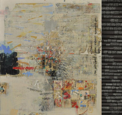 “Από το σκοτάδι στο φως”…