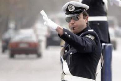 Κυκλοφοριακές ρυθμίσεις