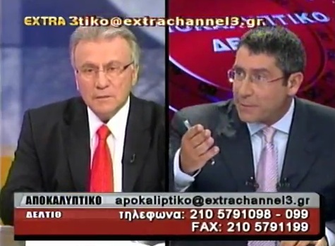 Ψωμιάδης:”Είμαι αντιμνημονιακός”