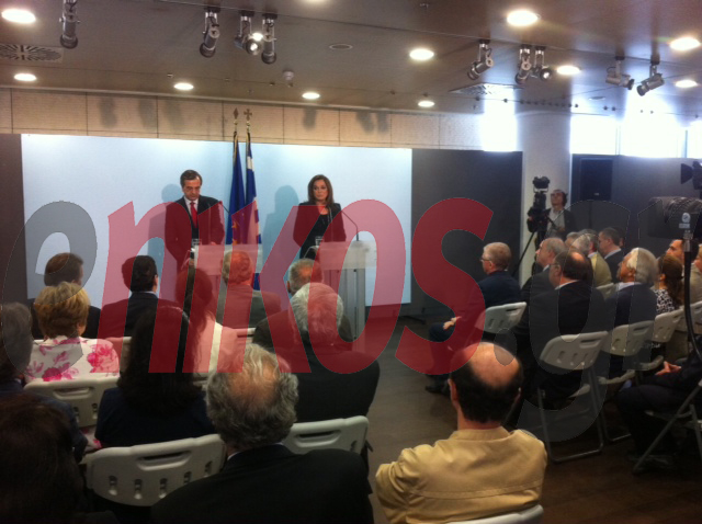 Μια ιστορική φωτογραφία