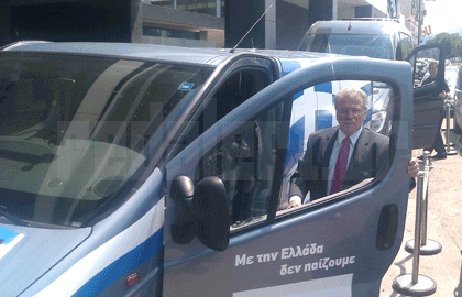 Το βανάκι του Π.Ψωμιάδη