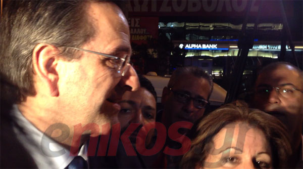 Τώρα -Ο Σαμαράς έξω από τα γραφεία της ΝΔ
