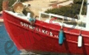 Η τράτα με τους «Γαύρους»