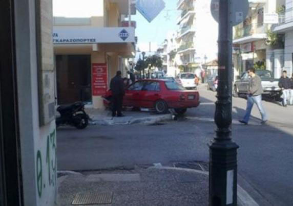 Τα κοπάνησε και το κοπάνησε