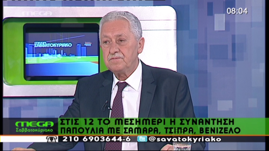 Τώρα -Κουβέλης: Το πιθανότερο να οδεύσουμε προς τις εκλογές