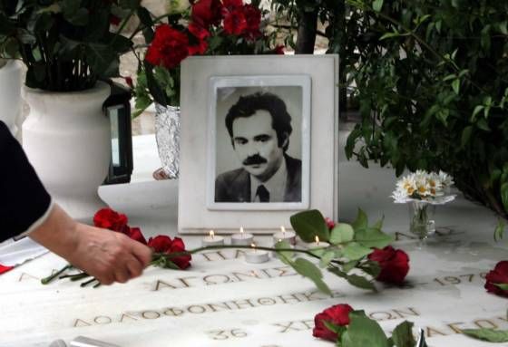 Μνημόσυνο στον Αλέκο Παναγούλη