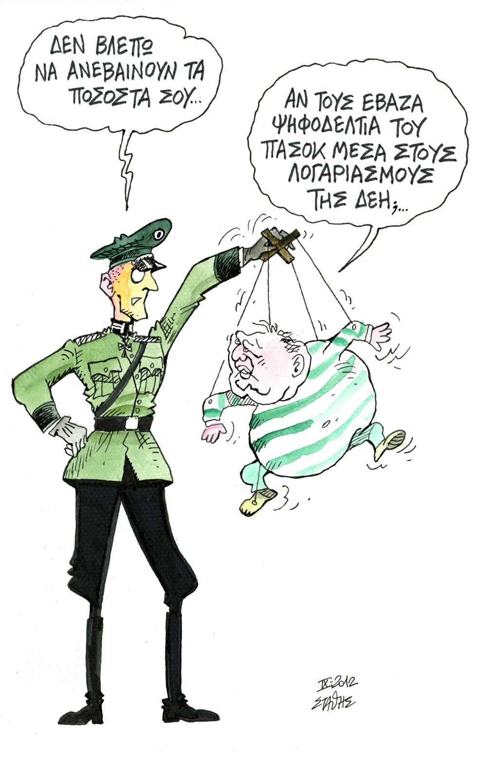 Ο καταλληλότερος για Πρωθυπουργός (της Μέρκελ)…