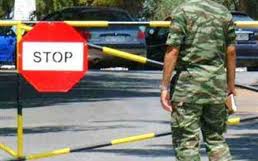 Φαντάρος κακοποίησε ζώο