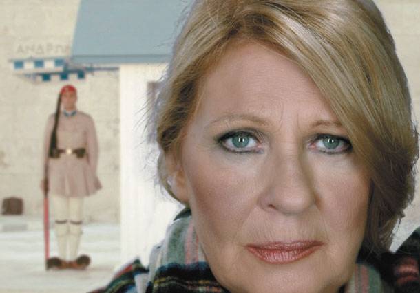 Τι ψήφισε η Α. Παναγιωτοπούλου;