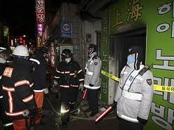 Τραγωδία σε κλαμπ στη Ν. Κορέα