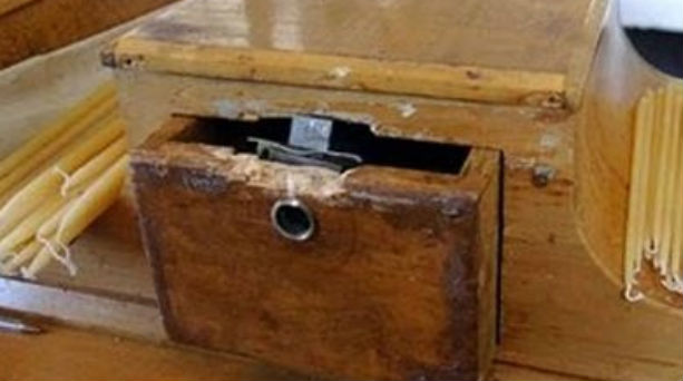 Ου κλέψεις…