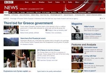 «Άλλη μια μέρα χωρίς κυβέρνηση»