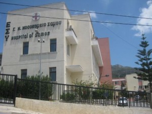 Χρήμα στη Σάμο μέσω ΕΣΠΑ
