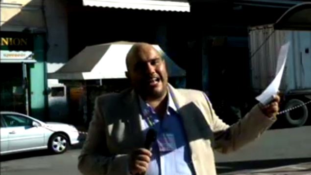 Ενημέρωση για την εκλογική διαδικασία