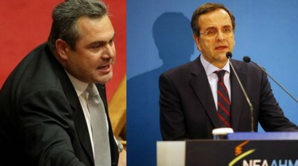 Το παρασκήνιο και ο Καραμανλής…