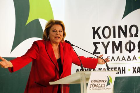 Λ.Κατσέλη: “Δεν θα συνεργαστούμε”