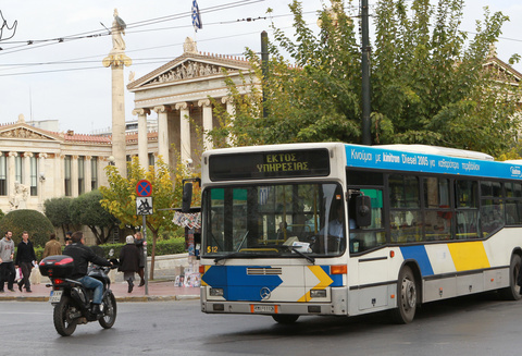 Αλλάζουν για τις εκλογές…