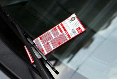 Πάλι θα πληρώνουμε