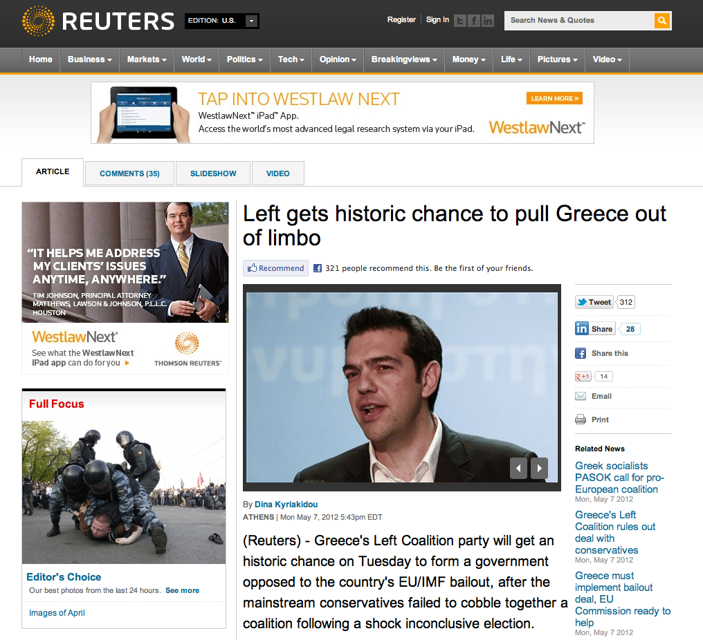 “Ιστορική ευκαιρία για την Αριστερά”