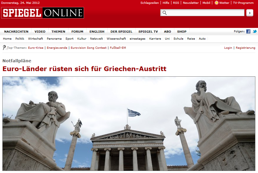 ‘Εχουν σχέδιο για Δραχμή