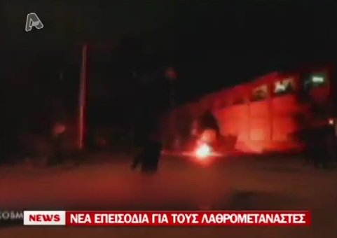 Βιντεο – Επεισόδια στην Πάτρα