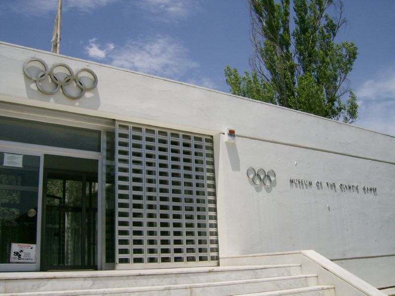 Τελετή Αφής με το μουσείο κλειστό