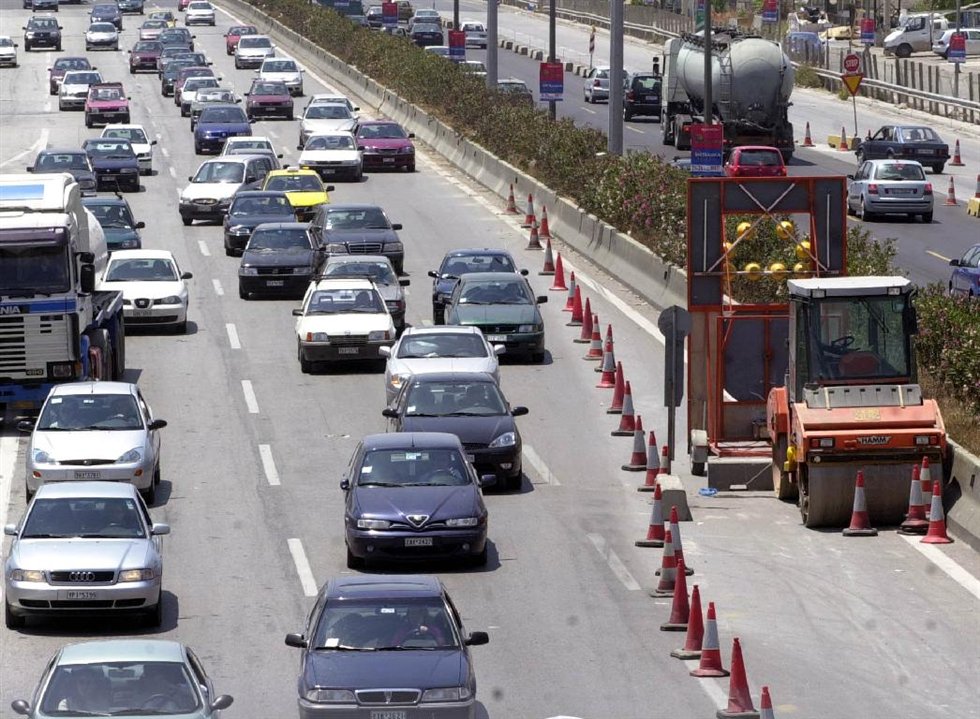 Οδηγοί το νου σας