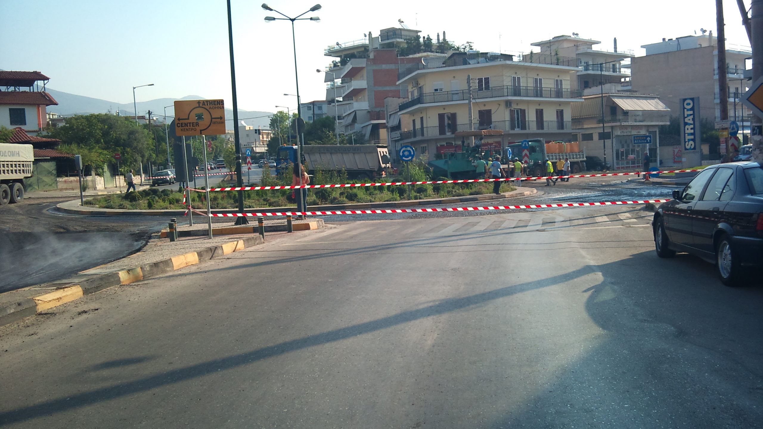 Αλλαγές λόγω έργων