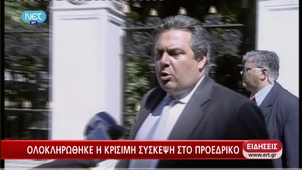 Τώρα-Καμμένος:”Πάμε σε εκλογές”