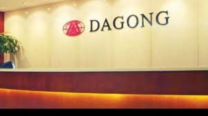 Μας “ανέβασαν” οι Κινέζοι