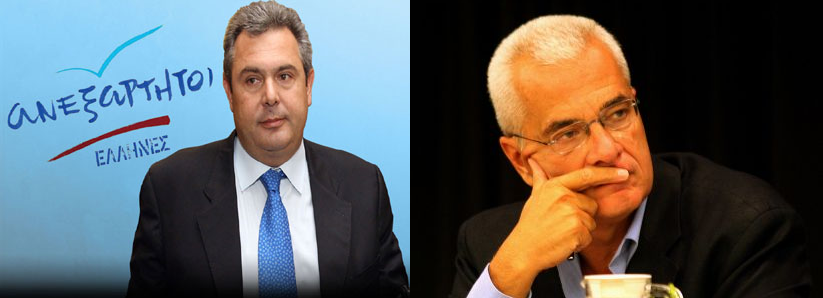 Ανεξάρτητοι Έλληνες VS Πρετεντέρη