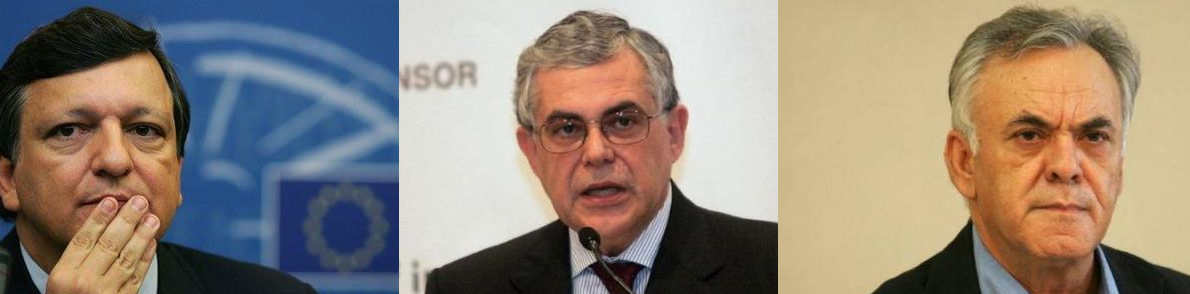 Το είχε καταγγείλει στον Νίκο Χατζηνικολάου