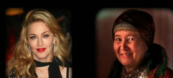 Η Madonna και η γιαγιά της Ρωσίας