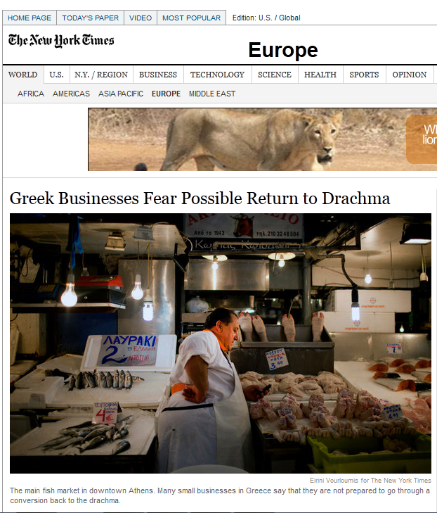 Τώρα μιλάνε για “δραχμα-γεδών”