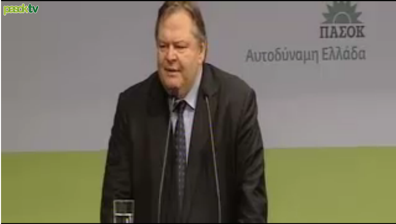 Τώρα-Ο Βενιζέλος στους Αμπελόκηπους Θεσσαλονίκης