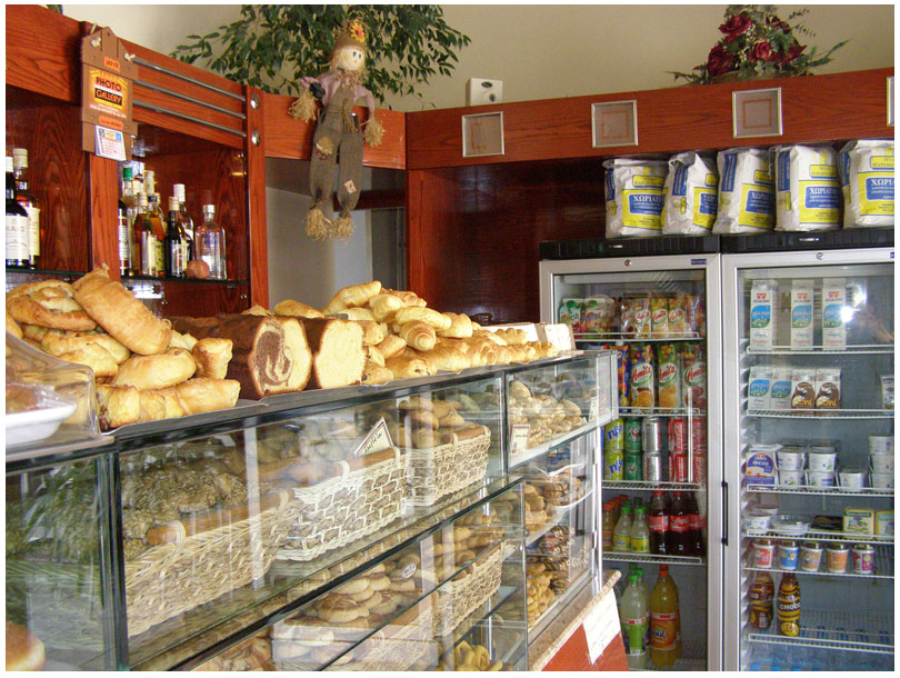 Δεν πήγαν να πάρουν κουλούρια