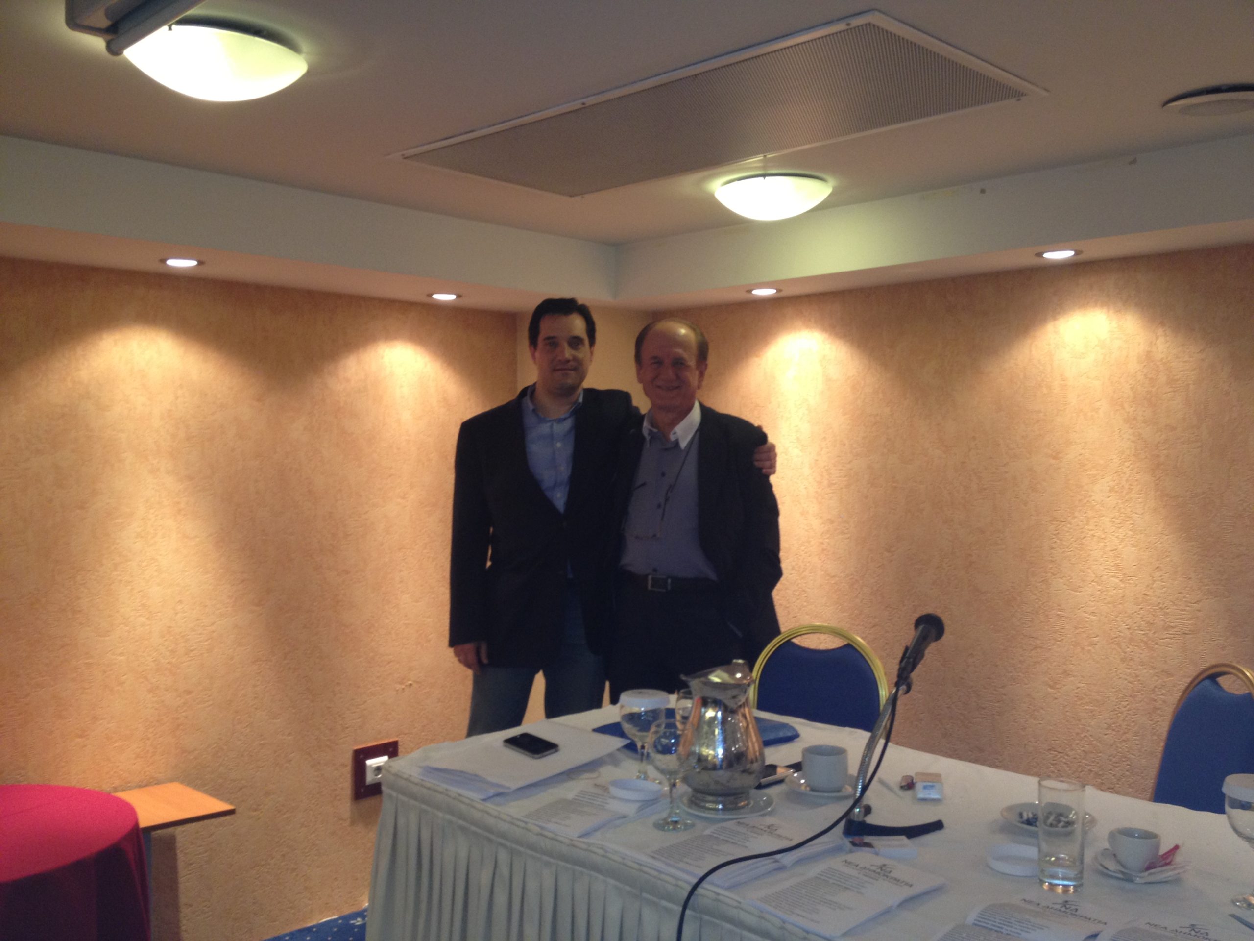 Συνάντηση με…νόημα