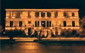 Επίσχεση εργασίας στο Αιγινήτειο