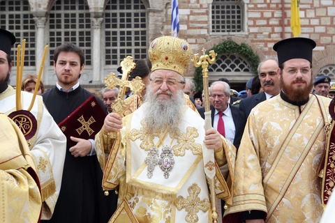 Ευλόγησε το Μνημόνιο