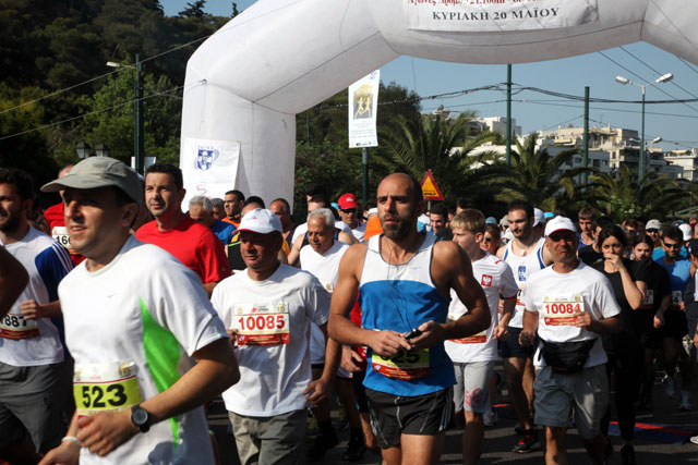 Στο υπουργείο κατέληξε η Πορεία