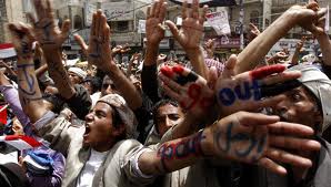 Πρόσθετη βοήθεια στην Υεμένη