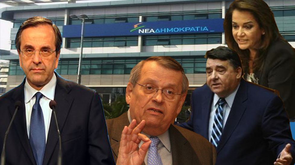 Πότε θα τους “καλέσει” ο Σαμαράς;