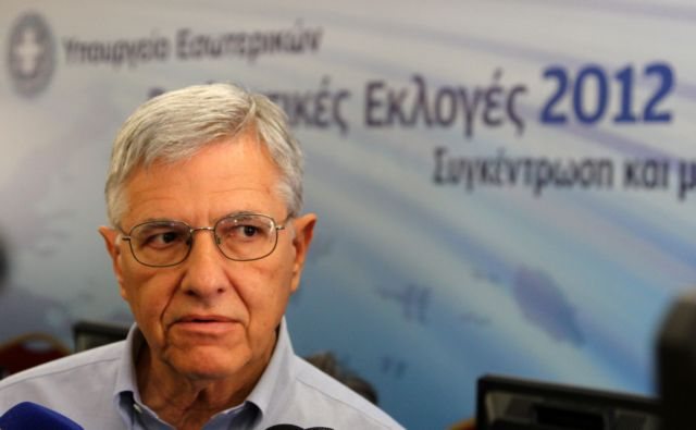 «Ο λαός μας είπε “βρείτε τα”»