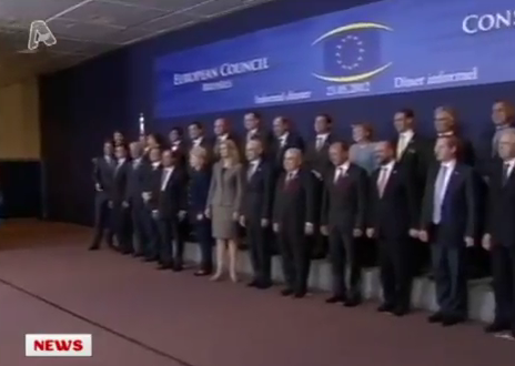 Το μήνυμα των ηγετών