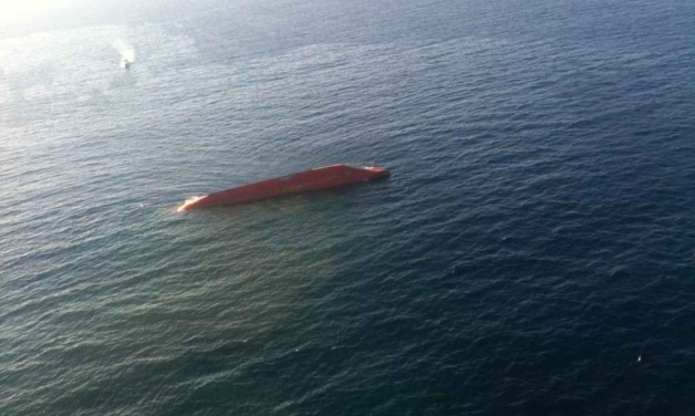 Άκαρπες οι έρευνες