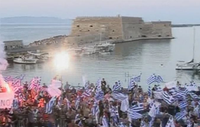 Ο Καμμένος στο Ηράκλειο