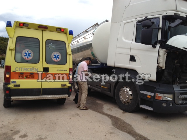 Είχε ραντεβού με τον θάνατο