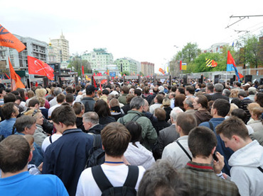 Πορεία απέναντι στον Πούτιν