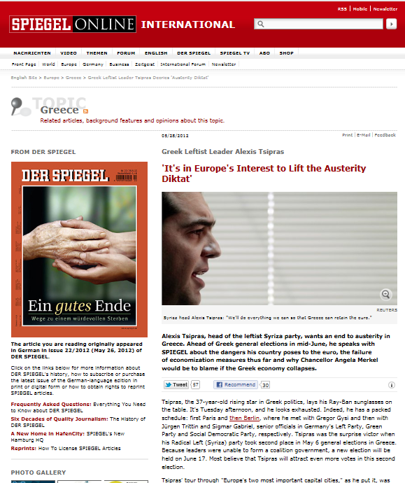 Ο Τσίπρας στο Spiegel