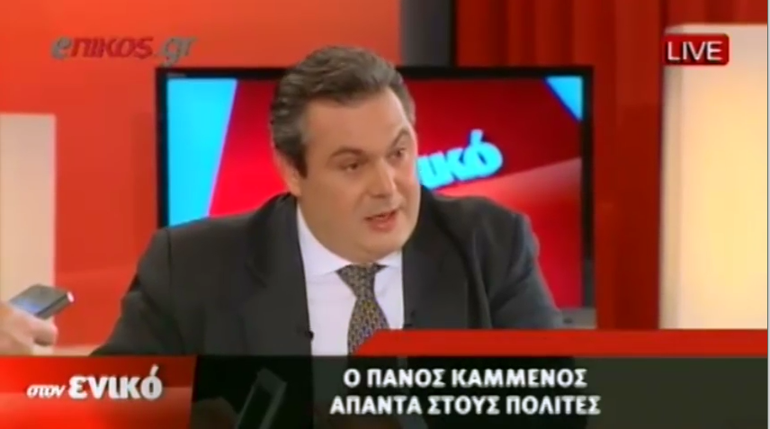 Ο Πάνος Καμμένος απαντά στους πολίτες